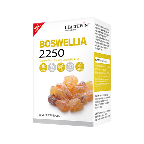 Boswellia 2250